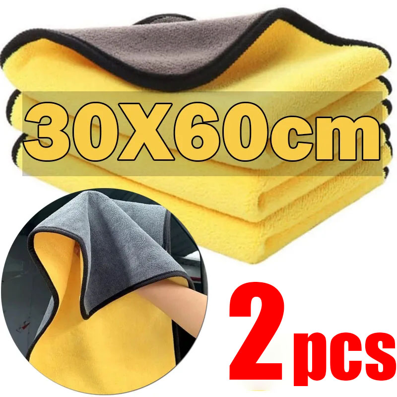 Interior Detailing Kit - 30*30 cm Microfiber Car Cleaning Handdoeken