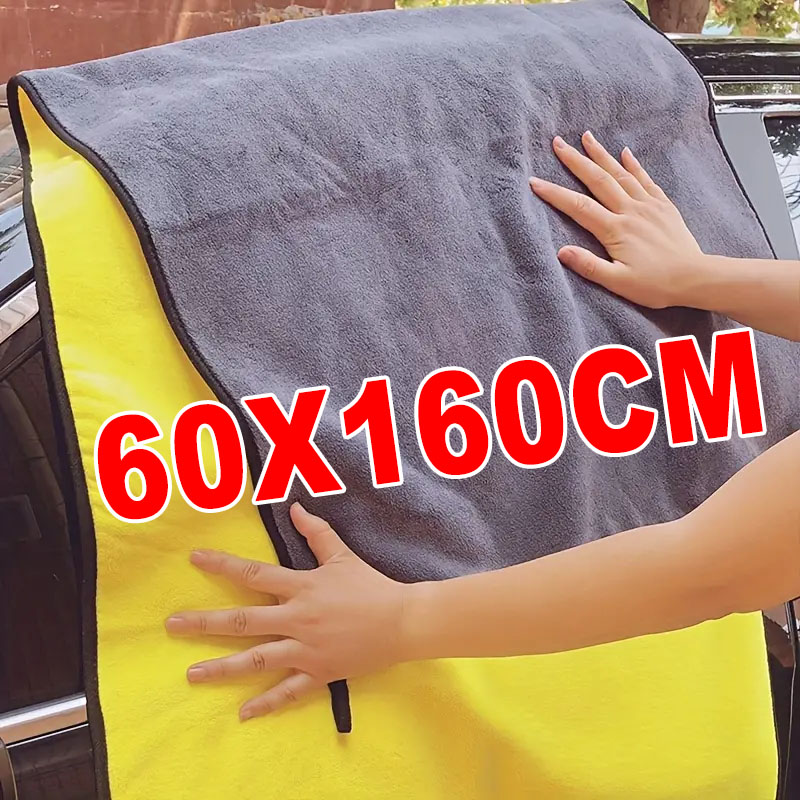 Microfiber Towel Detailing - 60x160cm Microfiber Reinigingsdoekje Super Absorberend Dikker