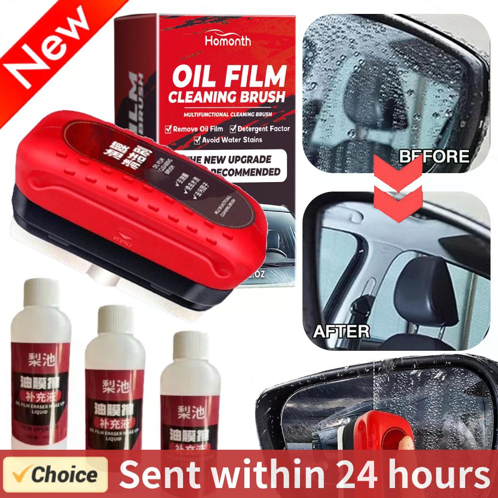 Autoglasoliefilmverwijderaar A - Car Cleaning Brush recensie en prijs